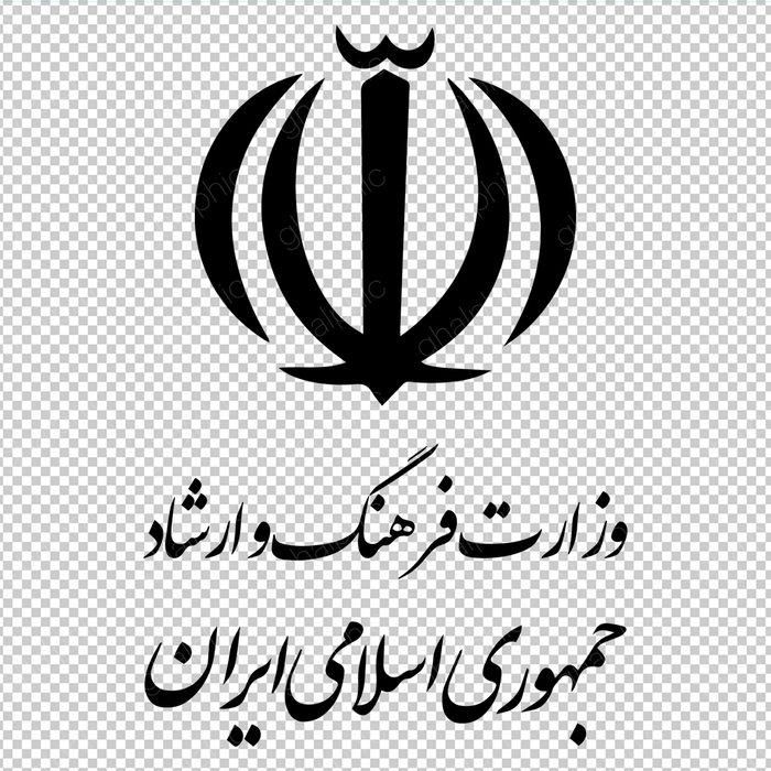 وزارت فرهنگ